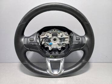 VOLAN za Peugeot 208