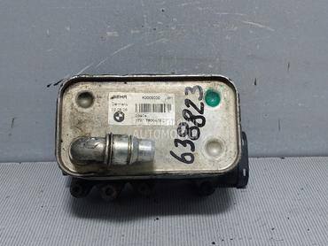 HLADNJAK ULJA za BMW 540