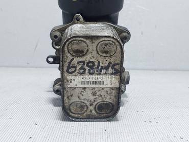 HLADNJAK ULJA za Audi A4