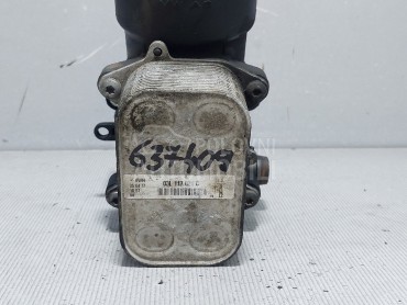 HLADNJAK ULJA za Audi A4