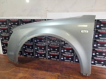 Levo krilo za Audi A4 od 2001. do 2004. god.