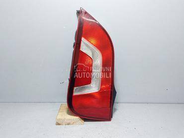 STOP SVJETLO za Volkswagen up!