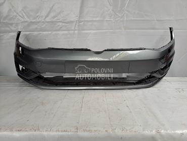 BRANIK za Volkswagen Golf 7