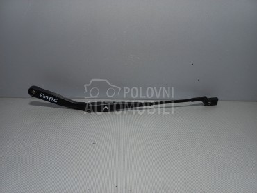 BRISAC za Volkswagen Polo