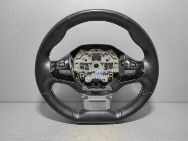 VOLAN za Peugeot 308