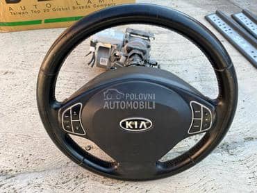 airbag volana za Kia cee`d, cee`d sw, pro_cee`d