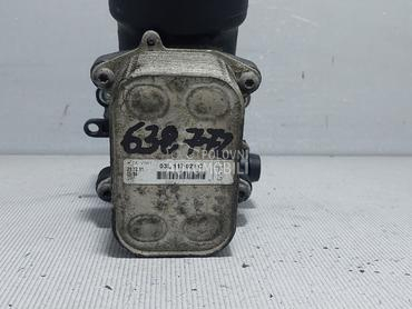 HLADNJAK ULJA za Audi A4