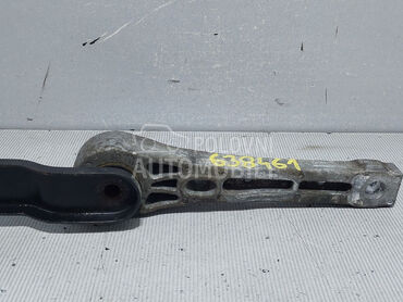 NOSAC MOTORA za Volkswagen Passat B7