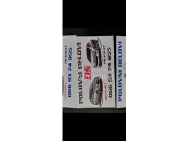 alnaser za Citroen C5