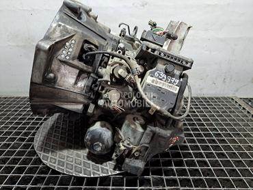 ROBOTIKA MJENJACA za Citroen C5