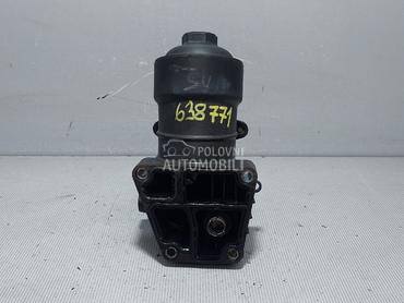 KUCISTE FILTERA ULJA za Audi A4