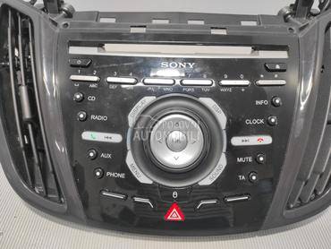 PREKIDACI MULTIMEDIJE za Ford Kuga