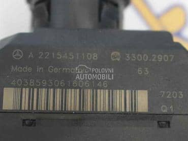 Start Stop taster za Mercedes Benz S 320 od 2006. do 2010. god.