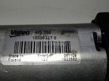 Kompjuter prilvačenja vrata za Mercedes Benz S 320 od 2006. do 2010. god.