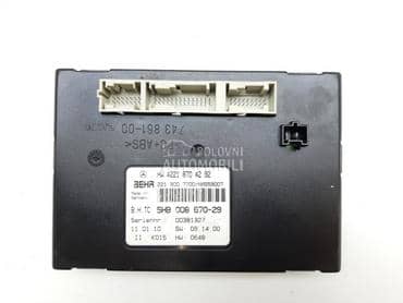 Kompjuter grejača za Mercedes Benz S 320 od 2006. do 2010. god.