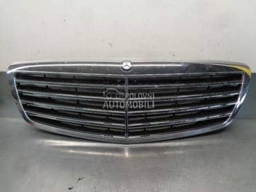 Maska S klasa prednja za Mercedes Benz S 320 od 2006. do 2010. god.
