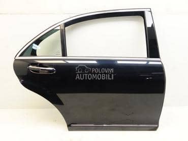 Vrata zadnja desna za Mercedes Benz S 320 od 2006. do 2010. god.