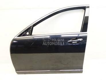 Vrata prednja leva za Mercedes Benz S 320 od 2006. do 2010. god.