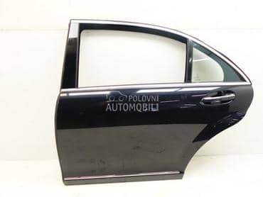 Vrata leva zadnja za Mercedes Benz S 320 od 2006. do 2010. god.
