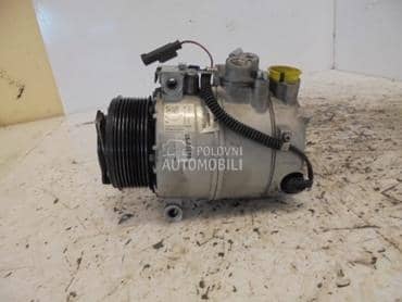 Kompresor klime S klasa za Mercedes Benz S 320 od 2006. do 2010. god.