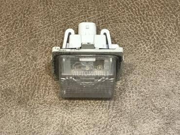 Svetlo za tablice za Mercedes Benz S 320 od 2006. do 2010. god.