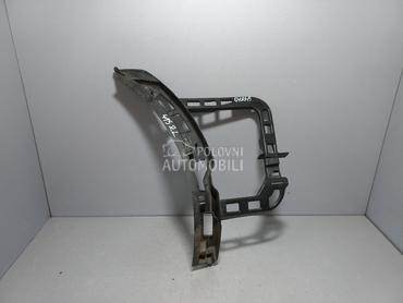 NOSAC BRANIKA za Volkswagen Passat B7