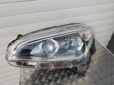 FAR  XENON LED za Peugeot 208