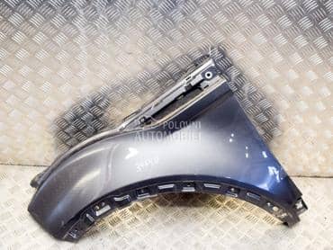 Krilo za Land Rover Range Rover Evoque od 2011. do 2017. god.