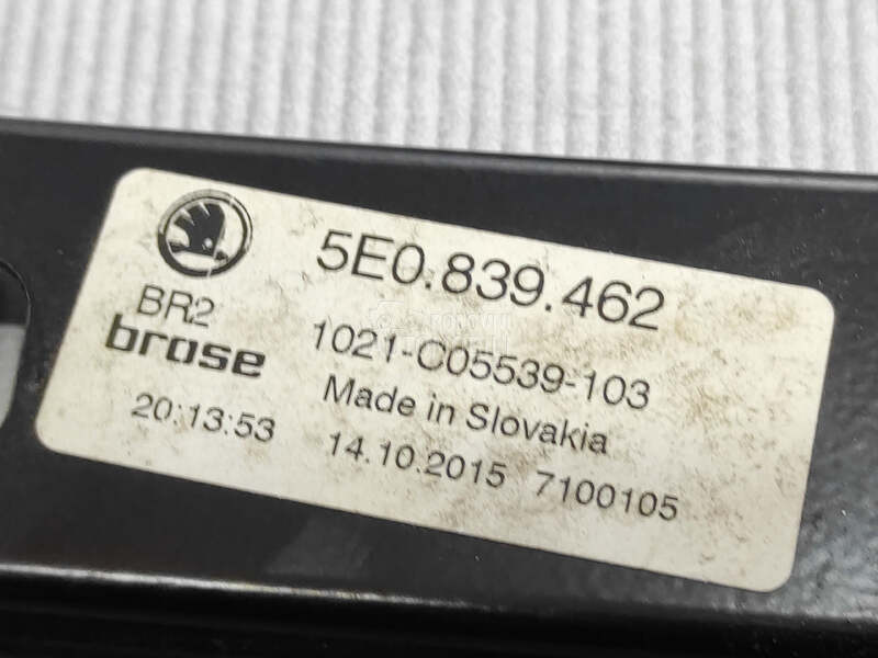 ELEKTRO PODIZAC STAKLA