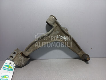 LAFETA za Opel Vectra C