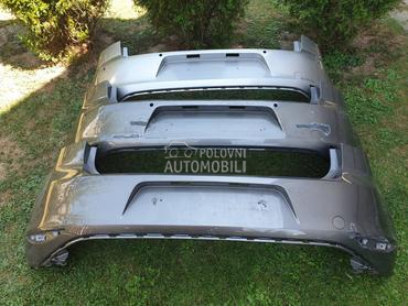 BRANIK ZADNJI za Volkswagen Golf 7 od 2013. do 2016. god.