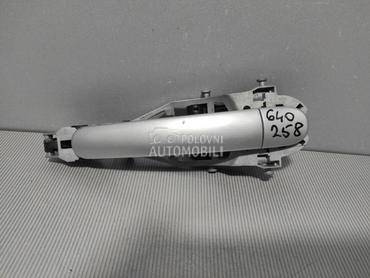 RUCKA VRATA za Škoda Fabia