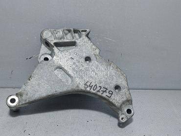 NOSAC MOTORA za Volkswagen Golf 6