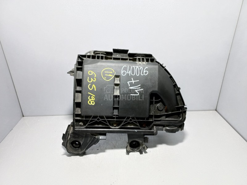 KUCISTE FILTERA ZRAKA