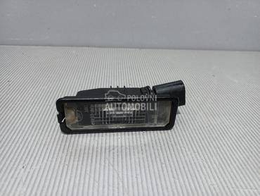RASVJETA TABLICA za Volkswagen Golf 7