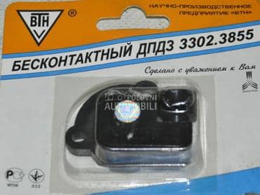 Davač polozaja leptira za Lada 110, 111, 112 ...