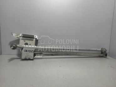 POLUGA BRISACA za Citroen Jumpy