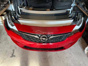 branik prednji za Opel Astra K od 2016. do 2022. god.