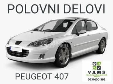 Delovi za Peugeot 407