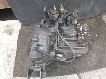 Menjač za 2.0 CRDi za Kia Sportage od 2004. do 2009. god.