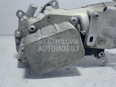 HLADNJAK ULJA za Citroen C4