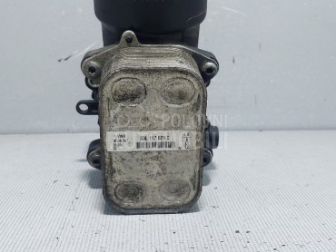 HLADNJAK ULJA za Volkswagen Passat B7