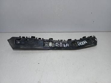 NOSAC ZADNJEG BRANIKA za Ford Kuga