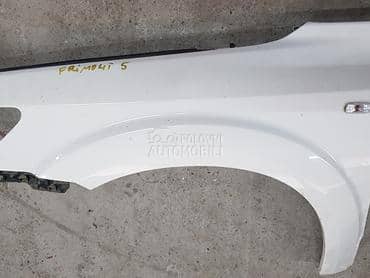 Krilo za Fiat Freemont