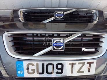 Branik prednji za Volvo S40, V50 od 2006. do 2011. god.