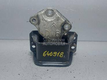 NOSAC MOTORA za Peugeot 307