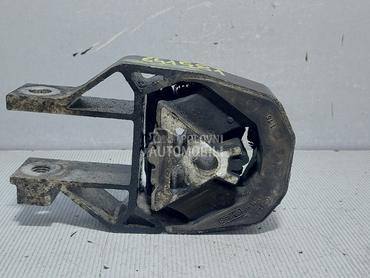 NOSAC MOTORA za Ford Kuga