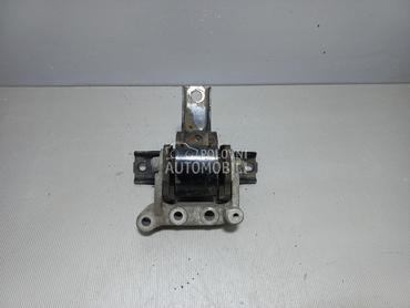 NOSAC MOTORA za Mitsubishi ASX