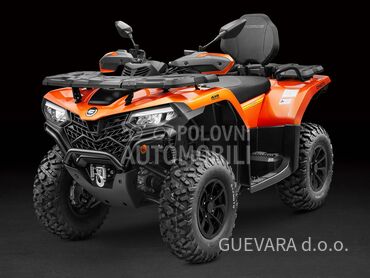 CFMOTO CFORCE X5 EPS - AKCIJA