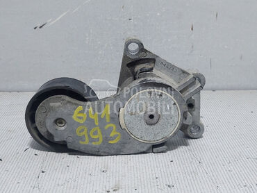 SPANER za Citroen C4